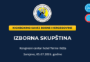 ODRŽANA IZBORNA SKUPŠTINA SAVEZA